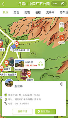 香洲景区手绘地图智慧导览和语音结合，让景区“活”起来